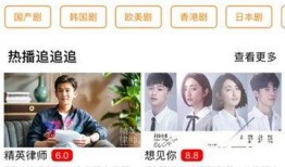 晓鼎爆料视频大全最新版